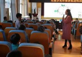分類垃圾桶廠家進(jìn)校園：垃圾分類環(huán)保講座，開(kāi)講啦！