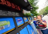 北京垃圾分類(lèi)新規(guī)出臺(tái)！