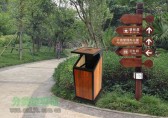 公園垃圾桶被撤銷，你怎么看？