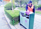 濰坊分類垃圾箱升級，高顏值果皮箱閃亮登場
