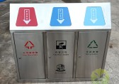 樅陽(yáng)的生活垃圾分類(lèi)終于來(lái)了！