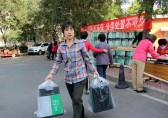 六圈村開展免費發放分類垃圾桶活動