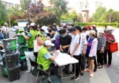 生態(tài)城這6個小區(qū)免費發(fā)放分類垃圾桶啦！