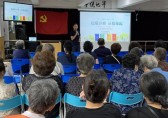 全國文明城市創建暨垃圾分類工作推進會召開