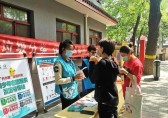 北京破解廚余垃圾處理難，垃圾分類做好工作減大半