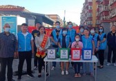 永順垃圾分類進行時：西馬莊社區開展宣傳活動