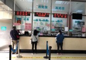 東莞醫(yī)療機構如何做好垃圾分類？