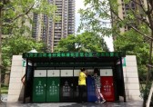 在東莞，有種垃圾分類叫城花