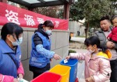 開展四分類垃圾桶小游戲，讓垃圾分類更簡單