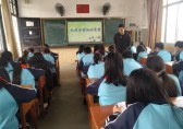 “垃圾分類 你我同行”知識競賽