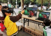 騰猴VR垃圾分類助力社區垃圾分類宣傳