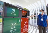 大連垃圾分類工作亮點頻現