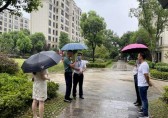 全面推進(jìn)垃圾分類 攜手共建文明城市