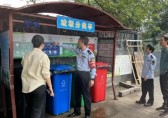 開展農(nóng)貿(mào)市場生活垃圾分類督導(dǎo)工作