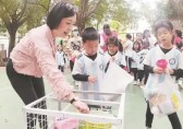 首個市級生活垃圾分類教育實踐基地揭牌