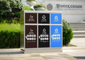 戶外社區(qū)三分類不銹鋼垃圾桶，守護(hù)潔凈起點(diǎn)