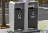 太陽能滅蚊燈不銹鋼分類垃圾桶，點(diǎn)亮智慧健康生活