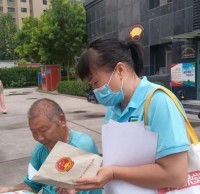 垃圾分類進社區，建設美麗新家園
