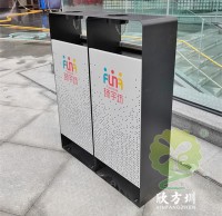 凝聚多元力量，打好垃圾分類“組合拳”