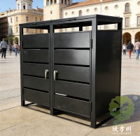 被遺忘的花園暗語240升金屬罩子里的生態密碼