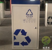 廣州嵌入式地鐵站四分類不銹鋼垃圾桶