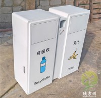 廣場三色絲網印刷不銹鋼分類垃圾桶